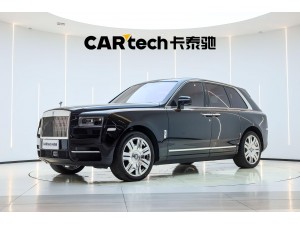 Rolls-Royce Cullinan 2025