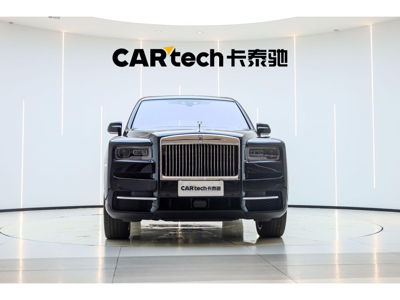 Rolls-Royce Cullinan 2025