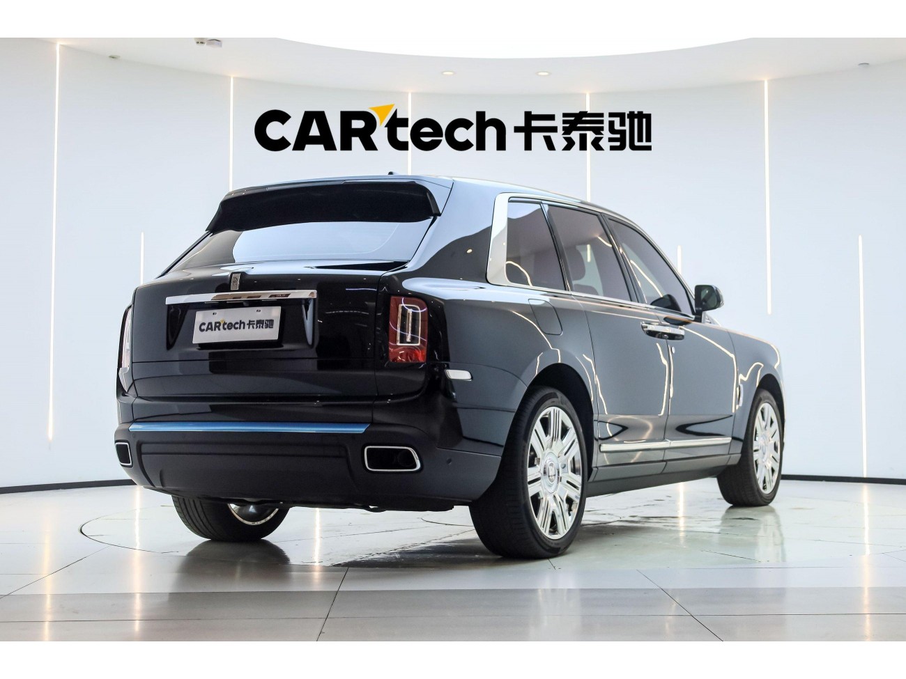 Rolls-Royce Cullinan 2025