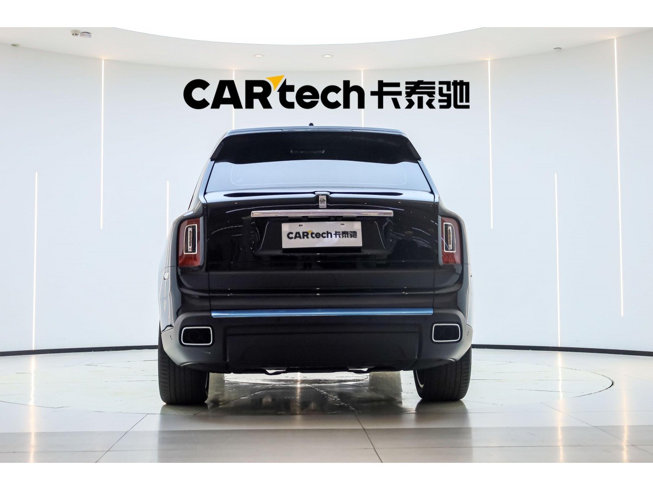 Rolls-Royce Cullinan 2025