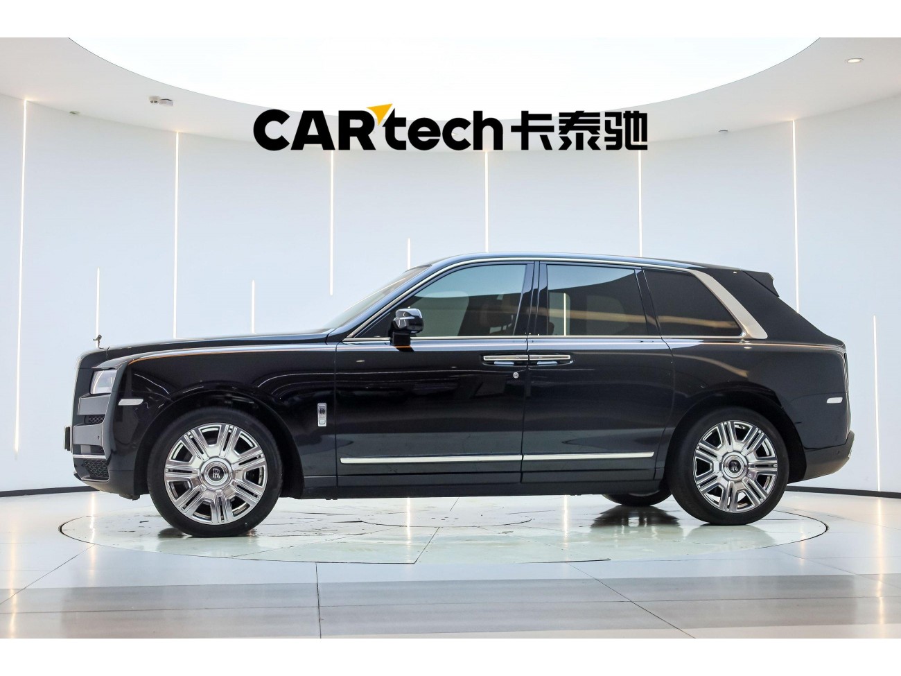 Rolls-Royce Cullinan 2025