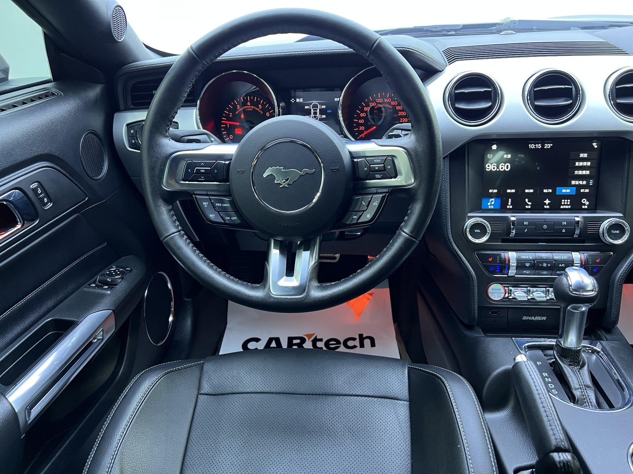 Ford Mustang 2017
