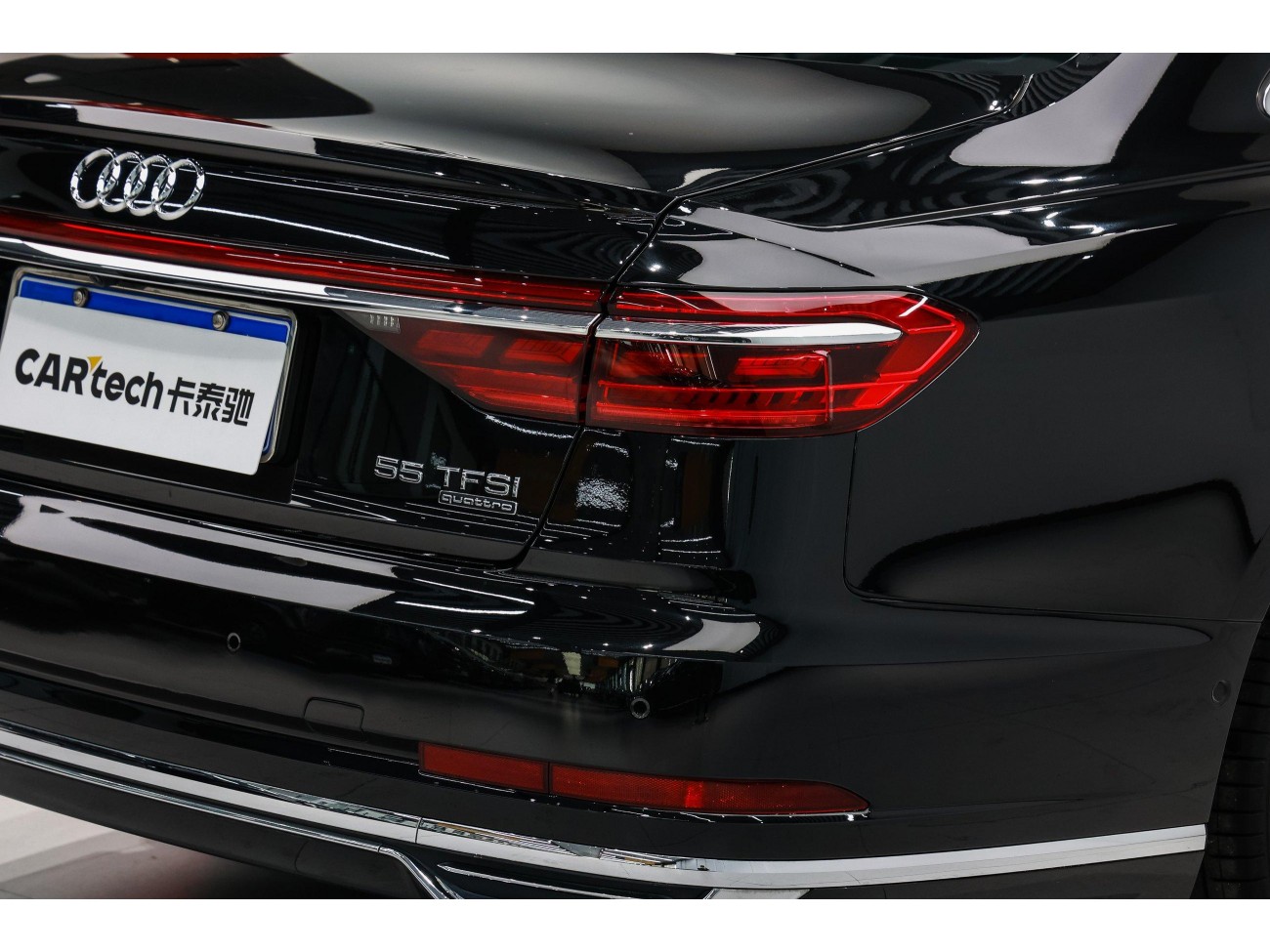Audi A8L 55 TFSI 2022