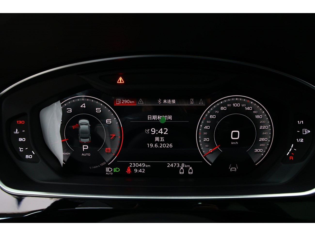 Audi A8L 55 TFSI 2022