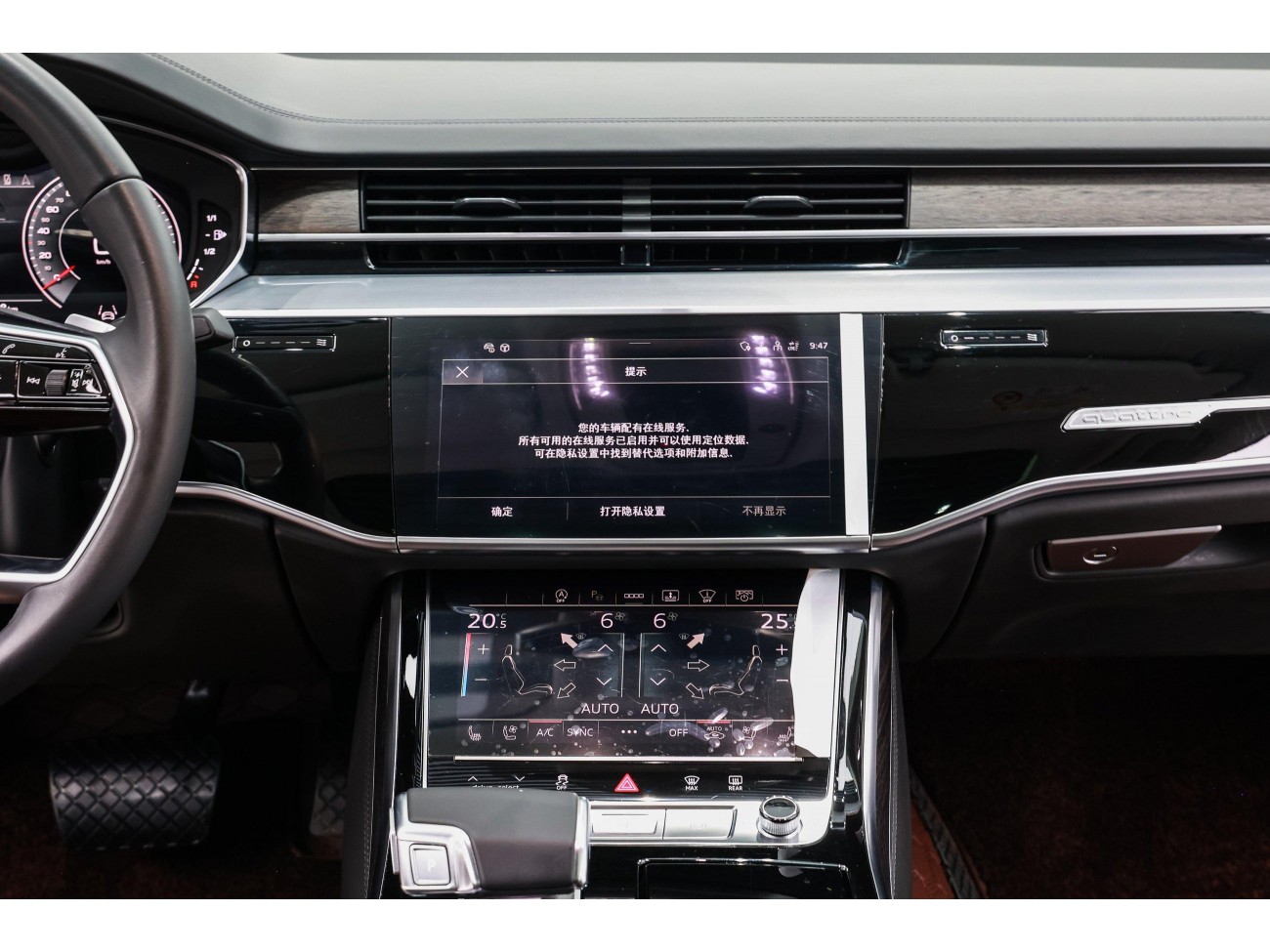 Audi A8L 55 TFSI 2022
