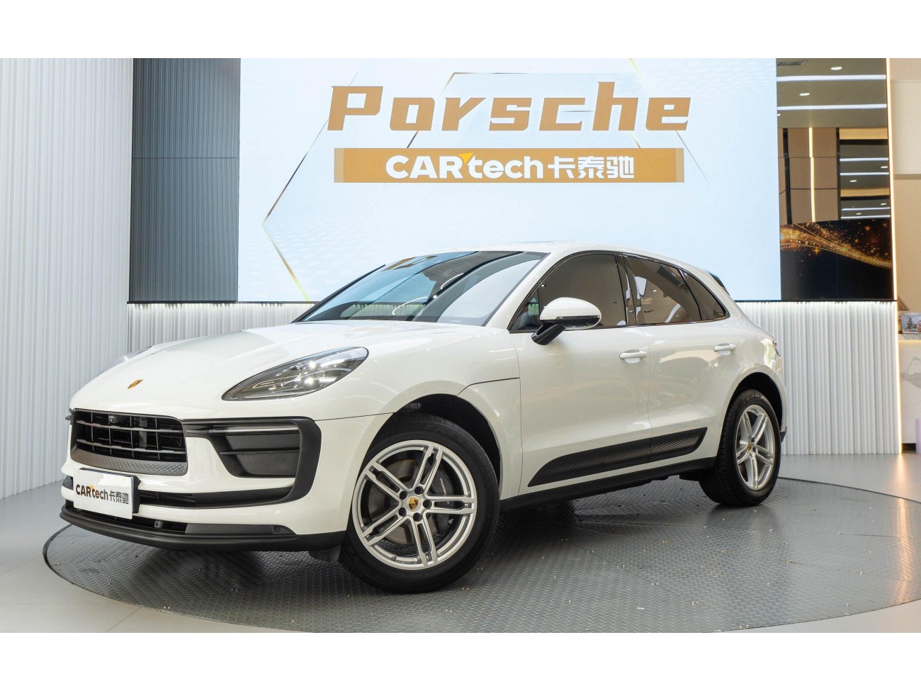 Porsche Macan 2023