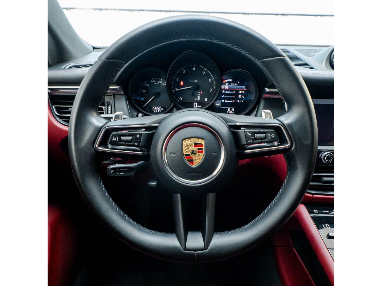 Porsche Macan 2023