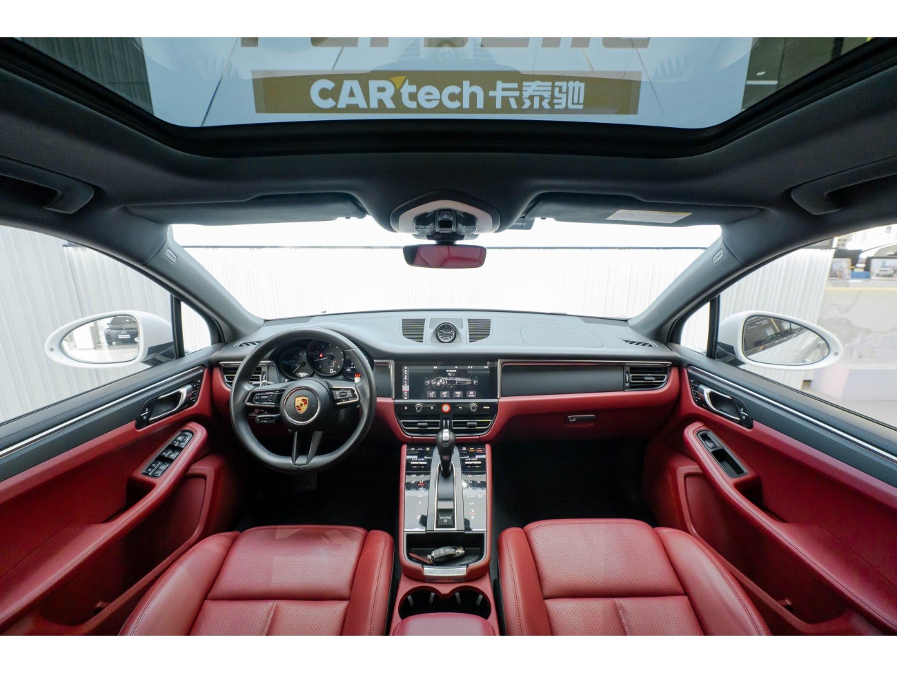 Porsche Macan 2023
