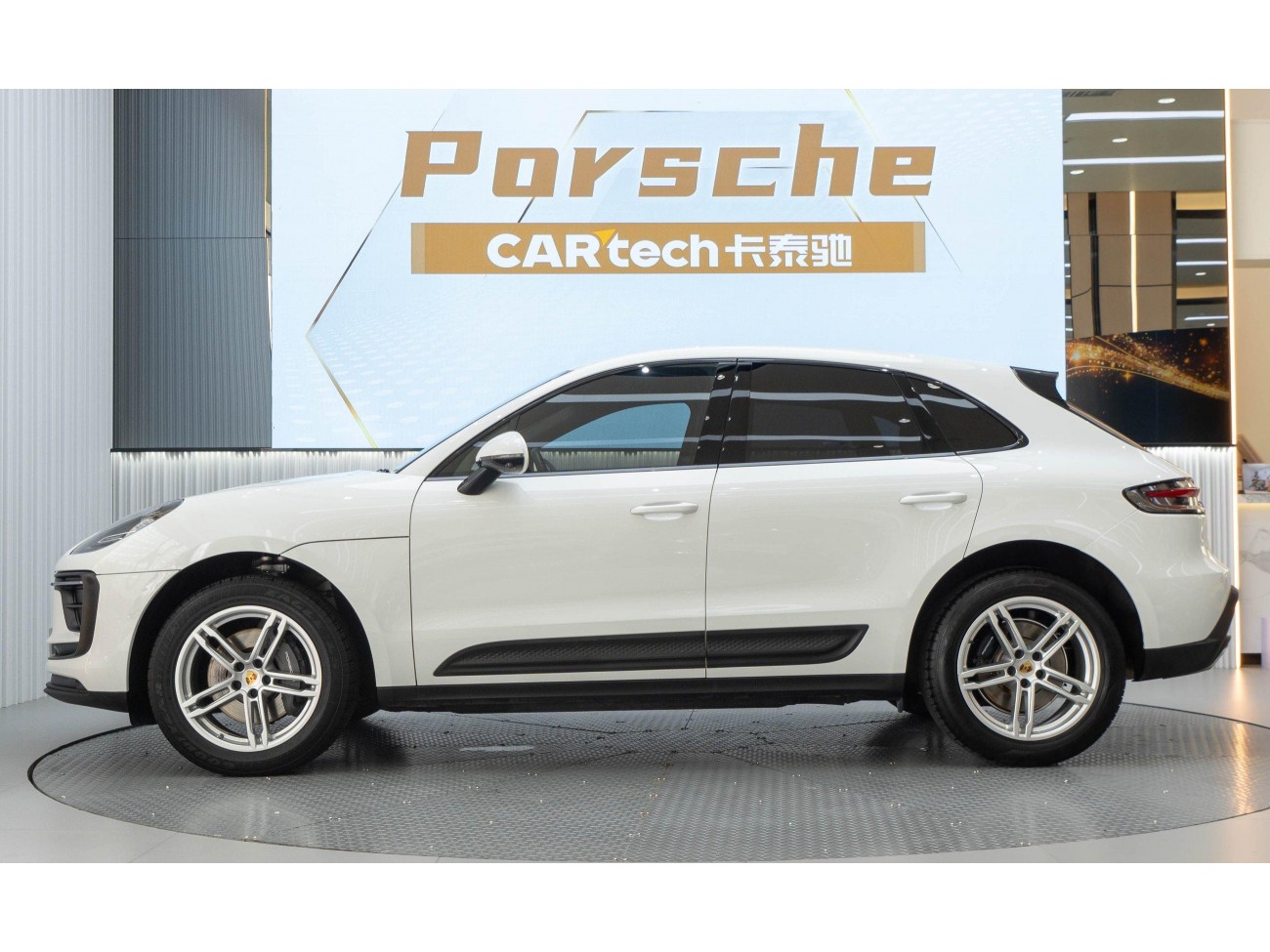 Porsche Macan 2023
