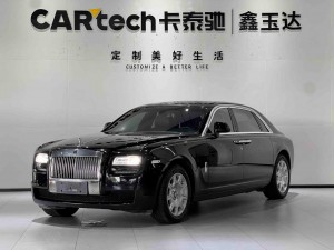 Rolls-Royce Ghost 2014