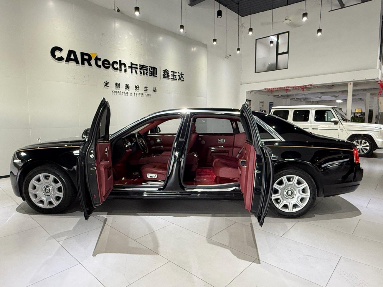 Rolls-Royce Ghost 2014