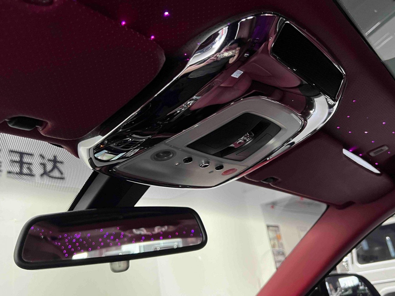 Rolls-Royce Ghost 2014