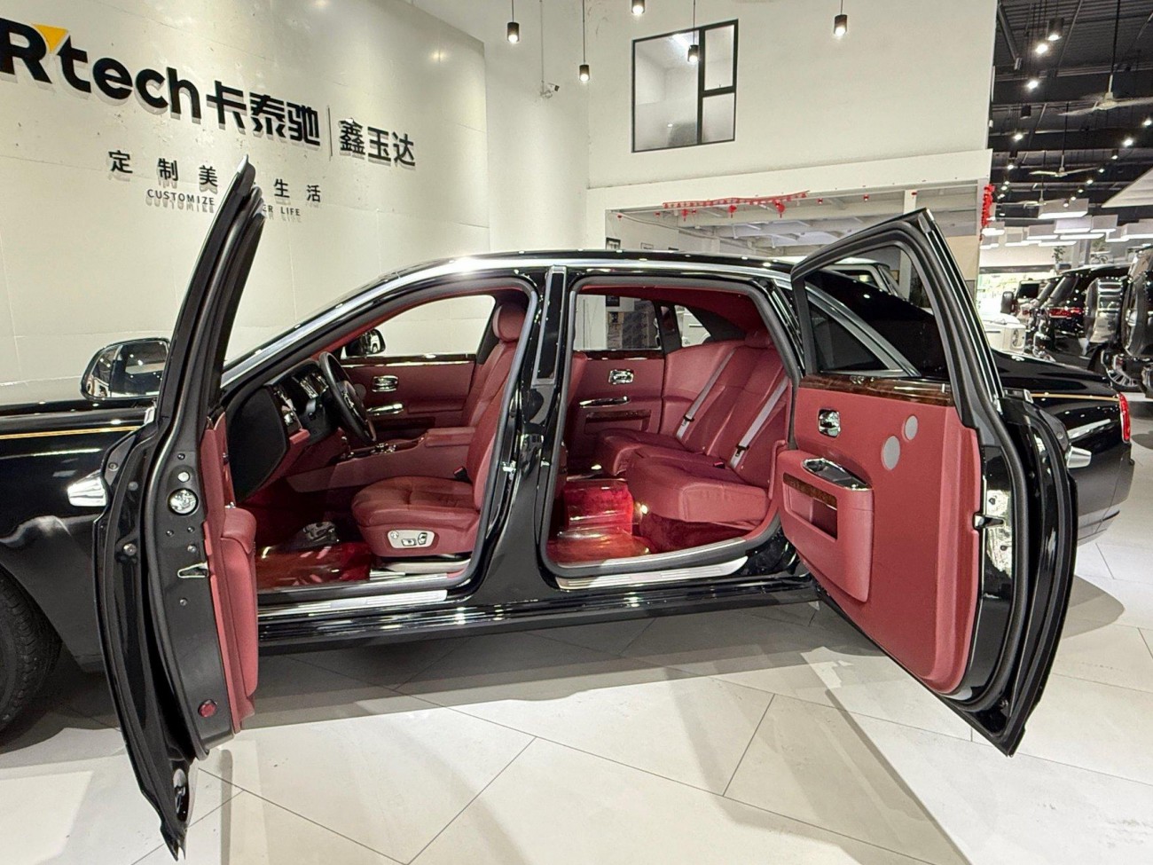 Rolls-Royce Ghost 2014