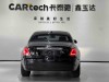 Rolls-Royce Ghost 2014