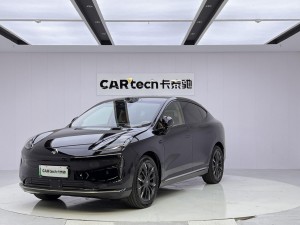 Hyper HT 2025