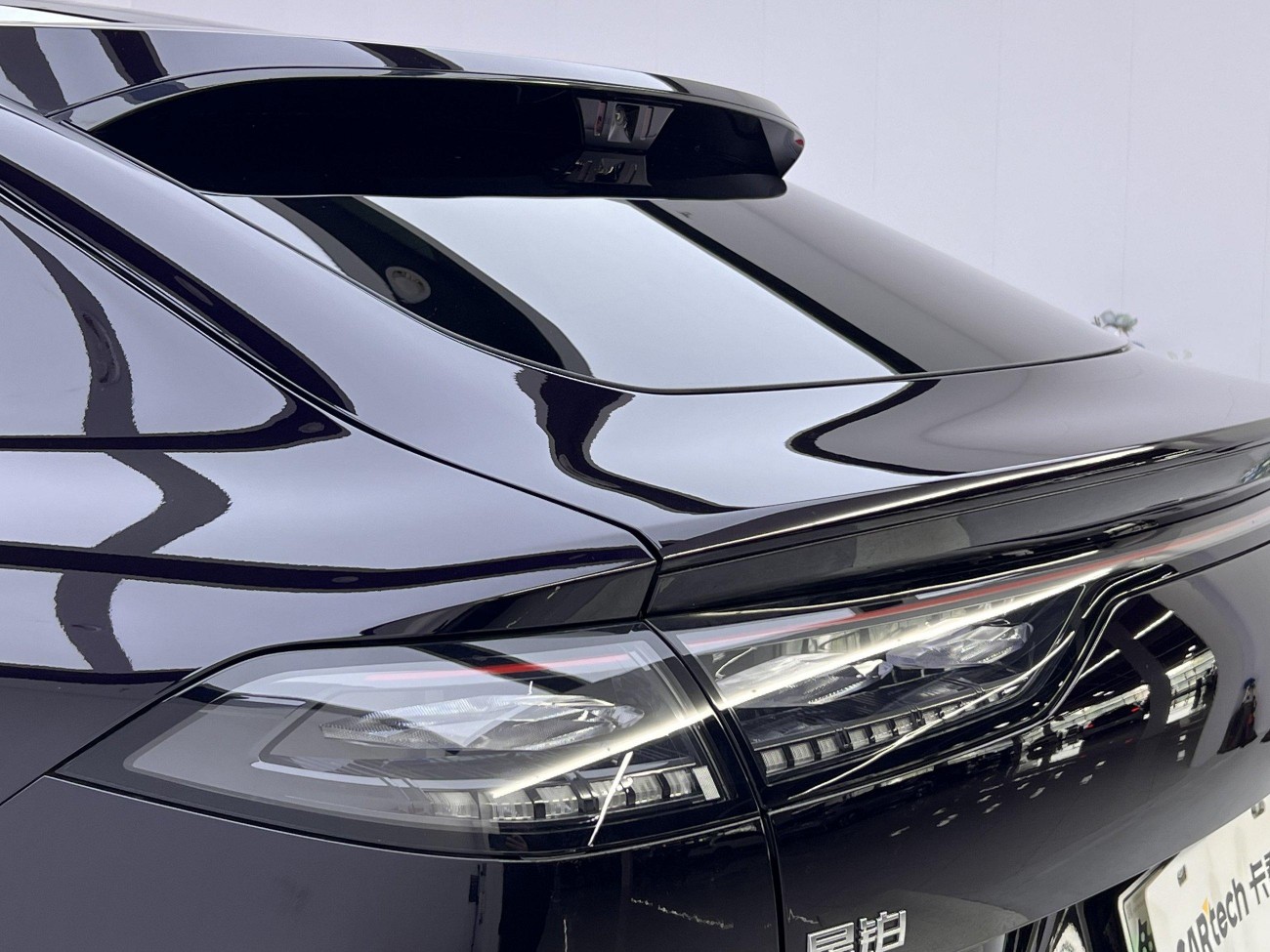Hyper HT 2025