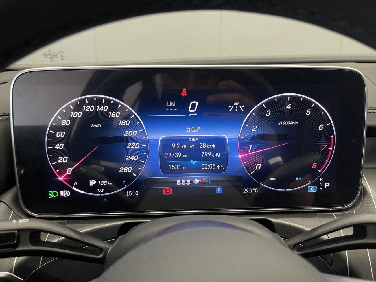 Mercedes-Benz C 260 L 2024