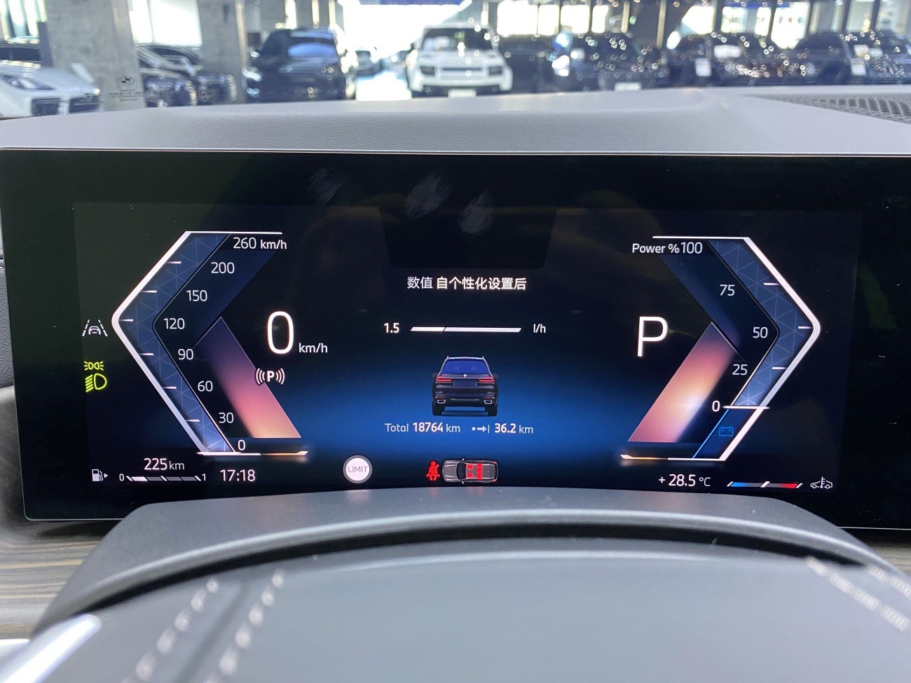 BMW X7 2024