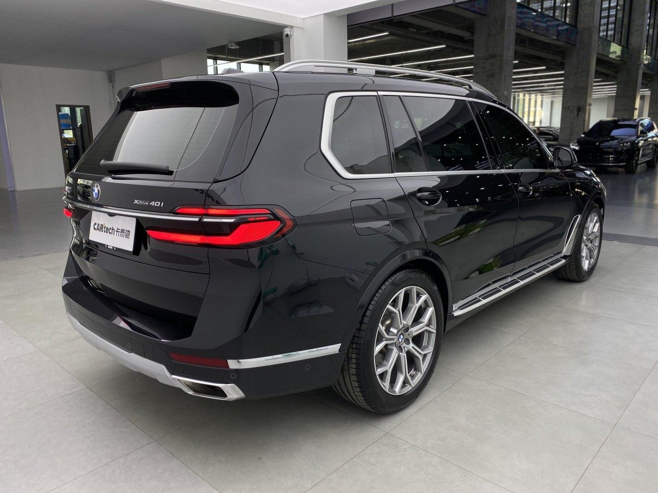 BMW X7 2024
