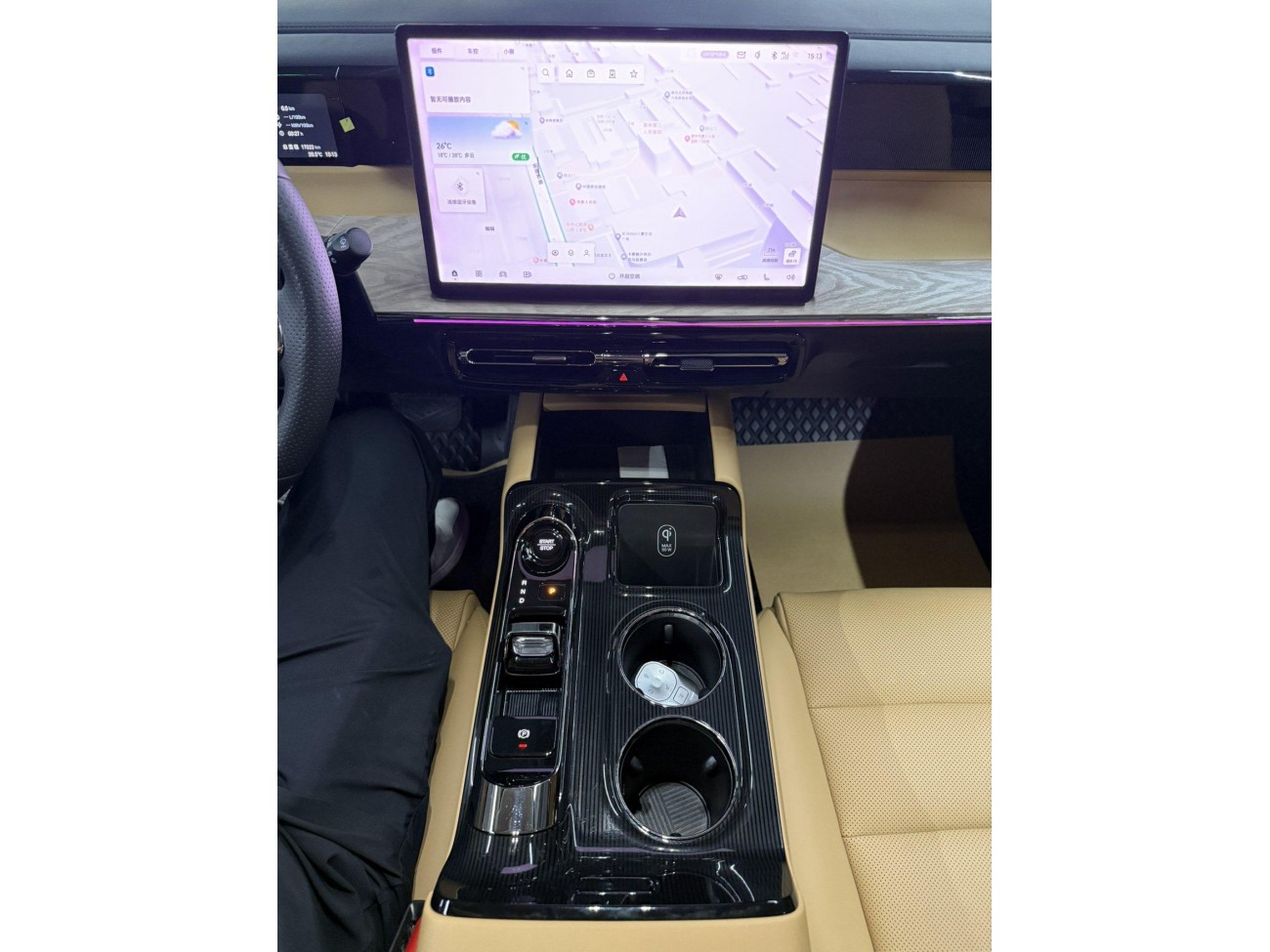 Trumpchi E8 2024