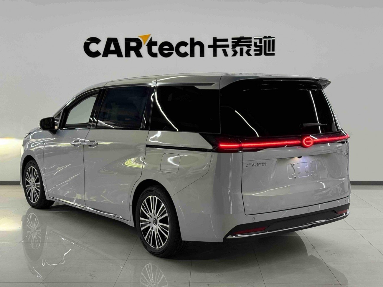 Trumpchi E8 2024