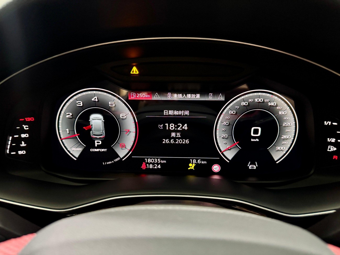 Audi Q8 55 TFSI 2024