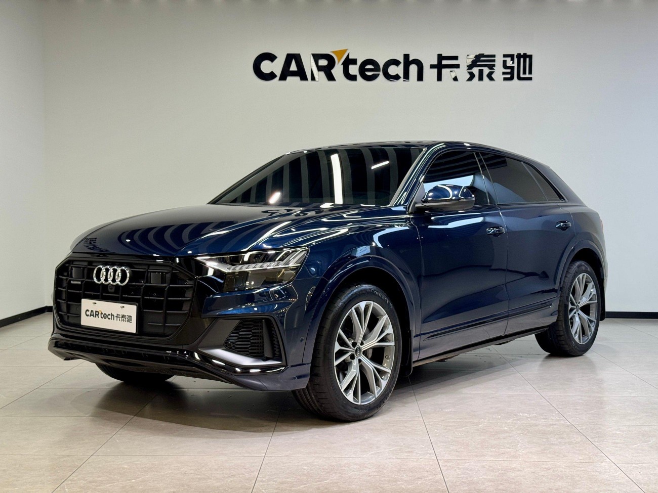 Audi Q8 55 TFSI 2024