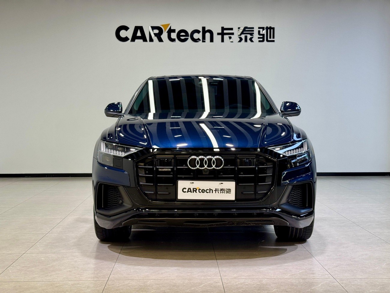 Audi Q8 55 TFSI 2024