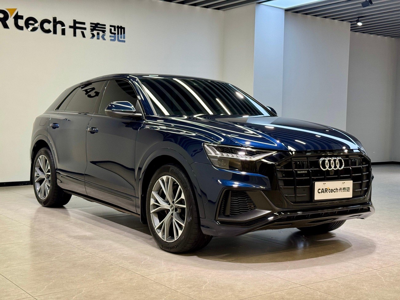 Audi Q8 55 TFSI 2024