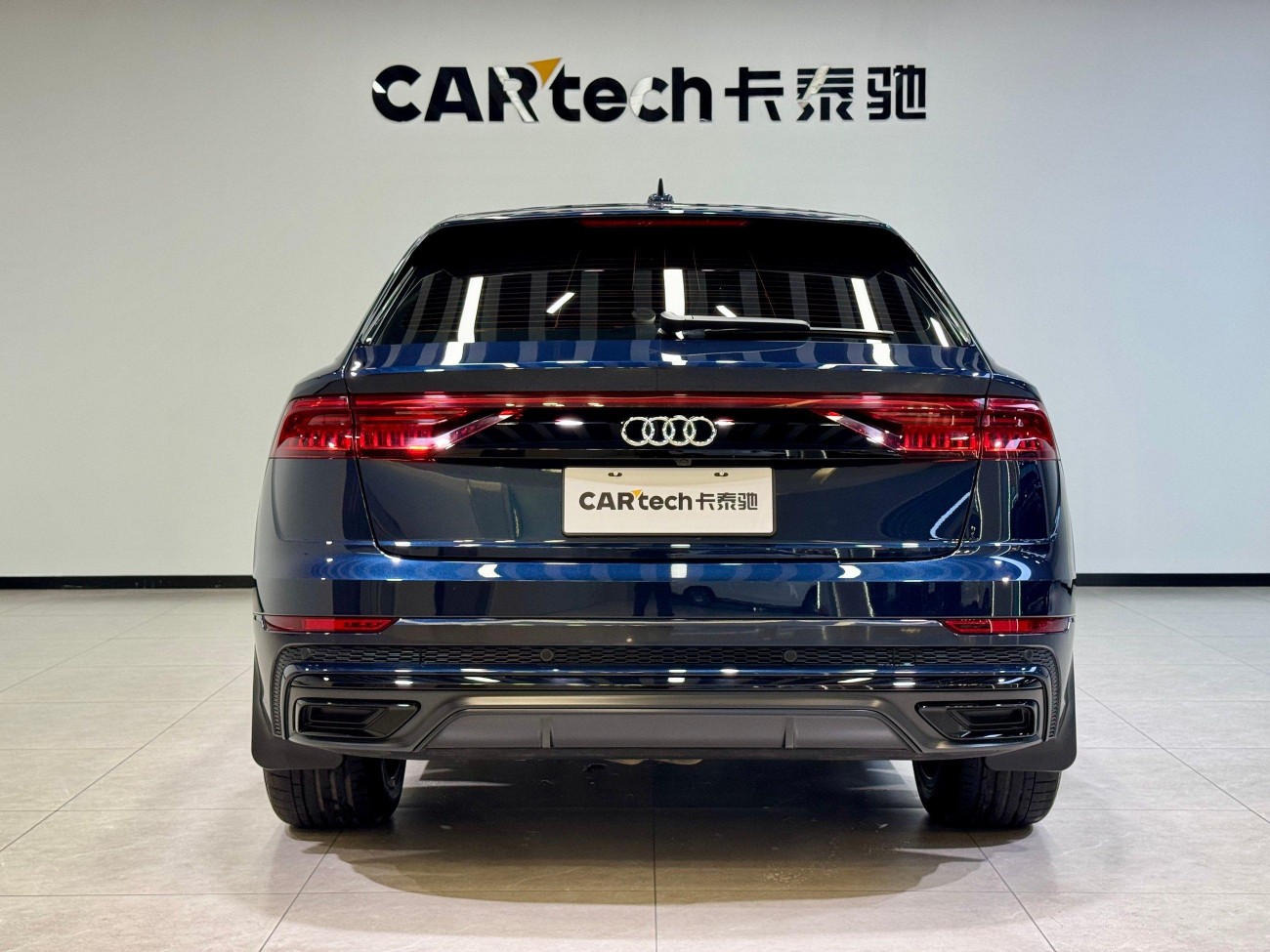 Audi Q8 55 TFSI 2024
