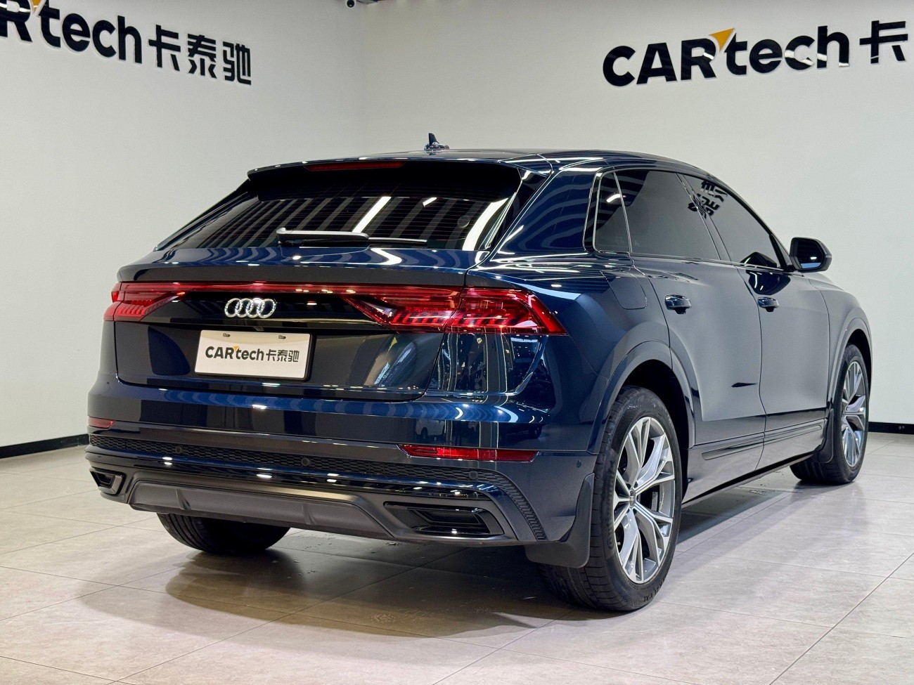 Audi Q8 55 TFSI 2024