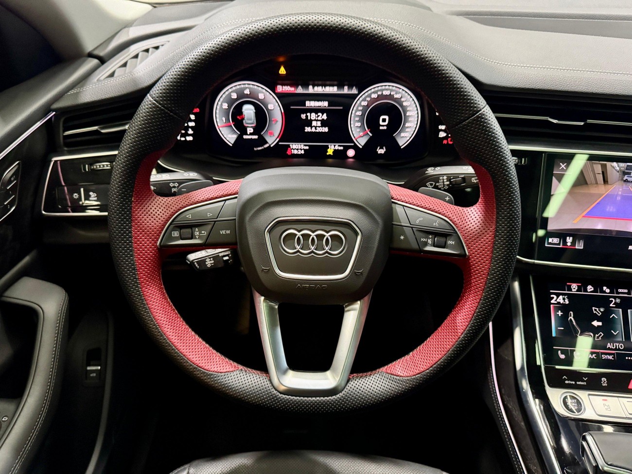 Audi Q8 55 TFSI 2024