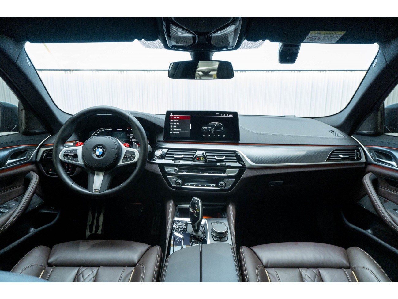 BMW 540i 2022