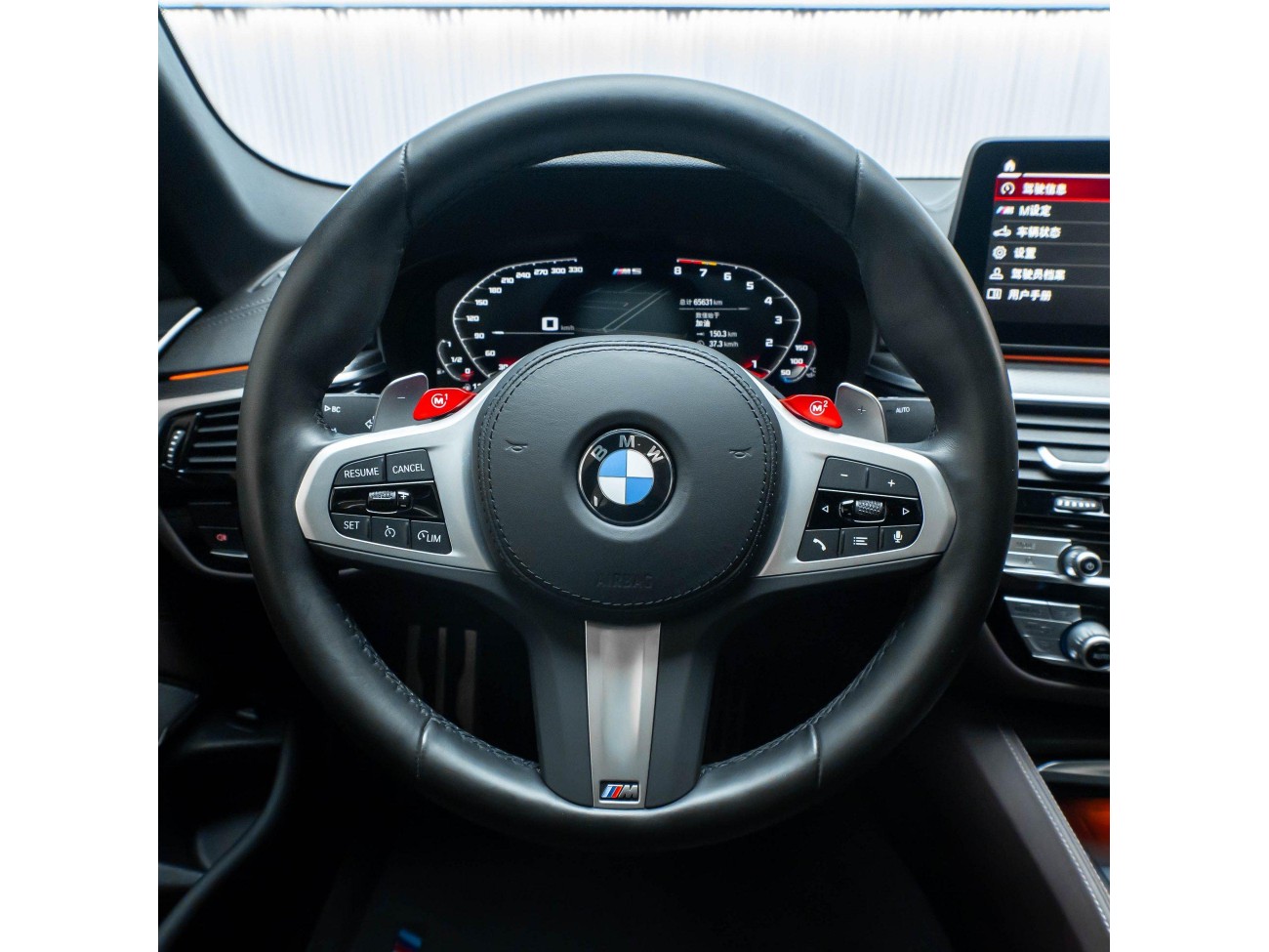 BMW 540i 2022