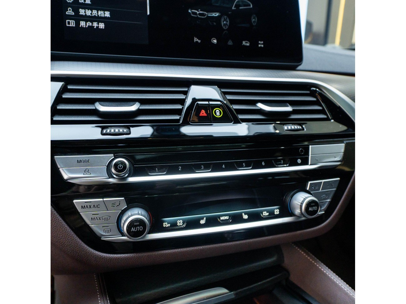 BMW 540i 2022