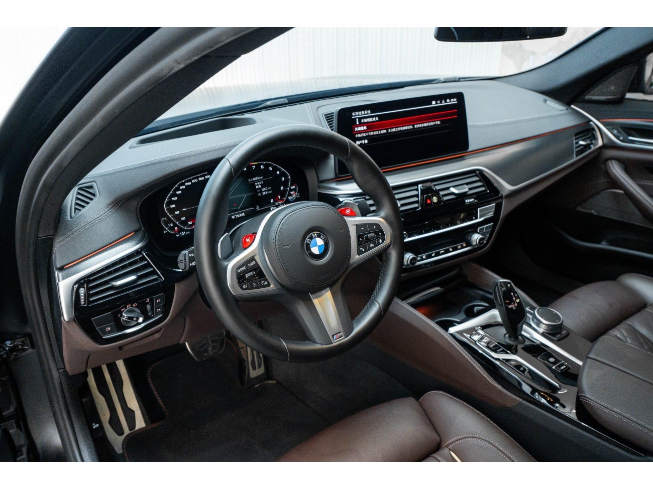 BMW 540i 2022