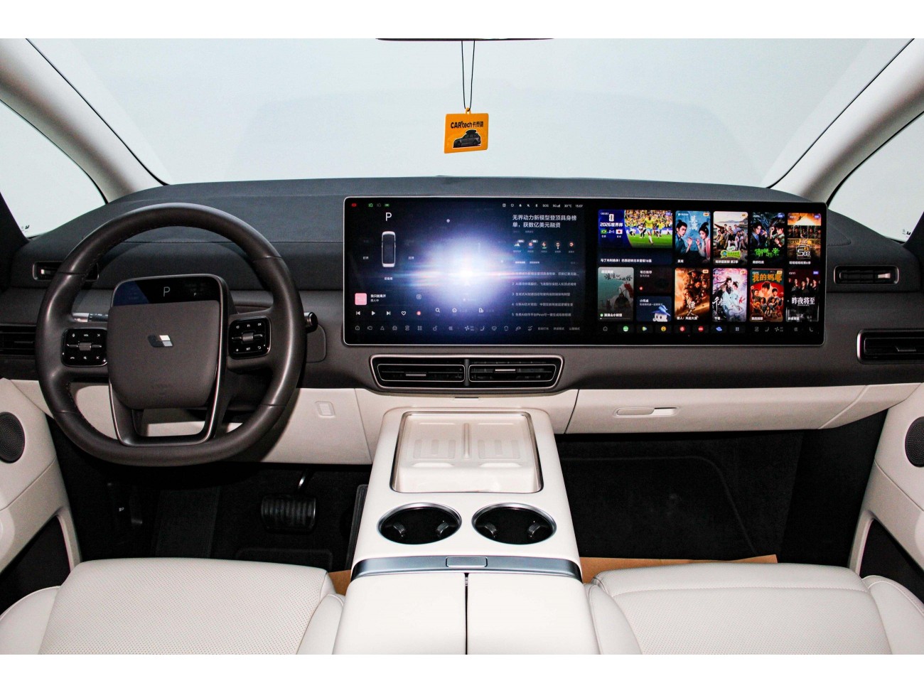 Li Auto MEGA 2025