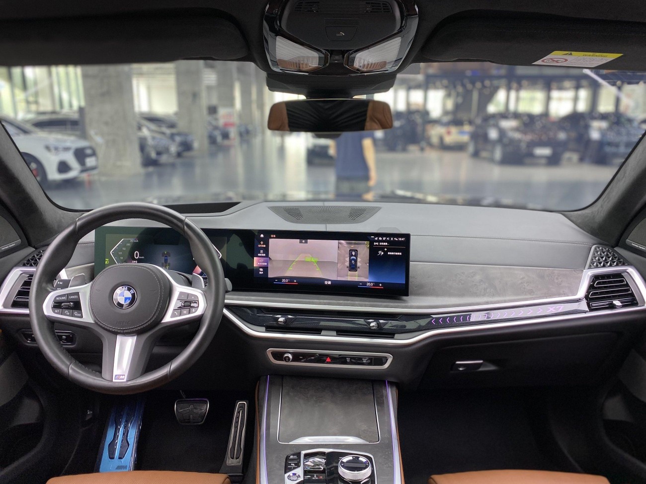 BMW X7 2023