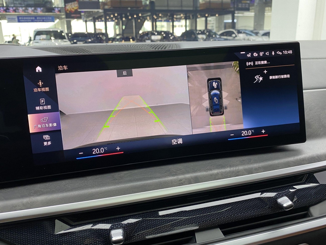 BMW X7 2023