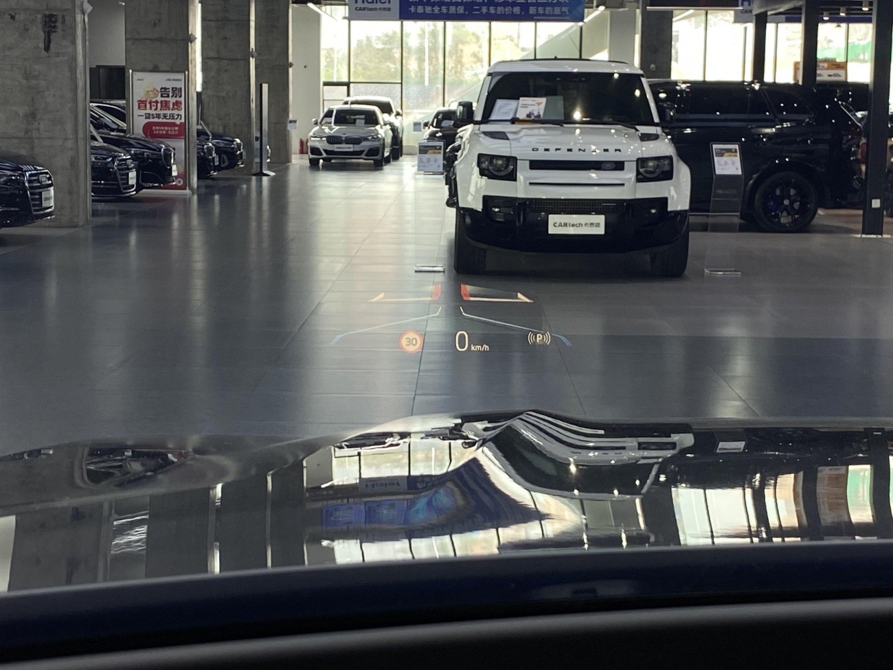 BMW X7 2023