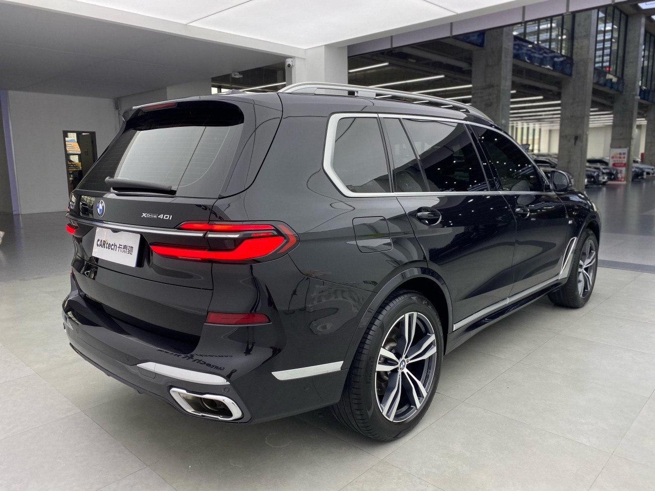 BMW X7 2023