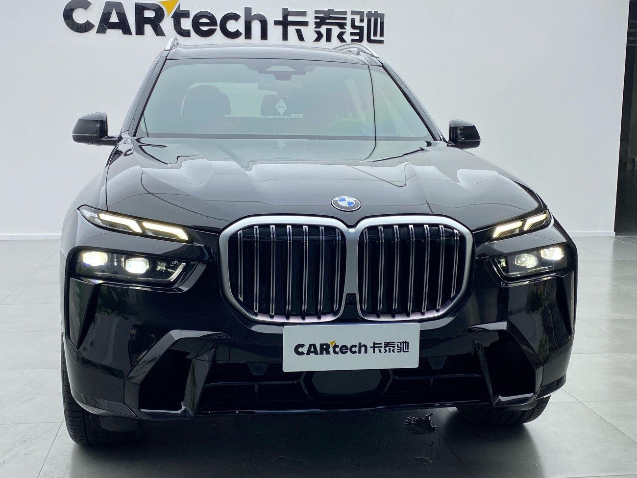 BMW X7 2023