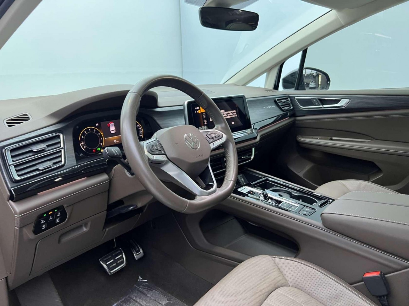 Volkswagen Viloran 2023