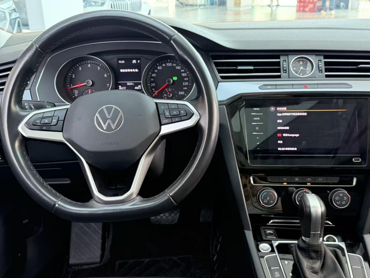 Volkswagen Magotan 2021