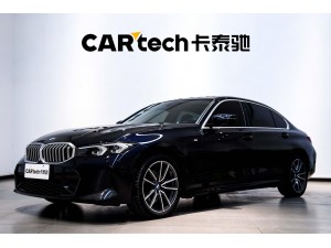 BMW 320Li 2024