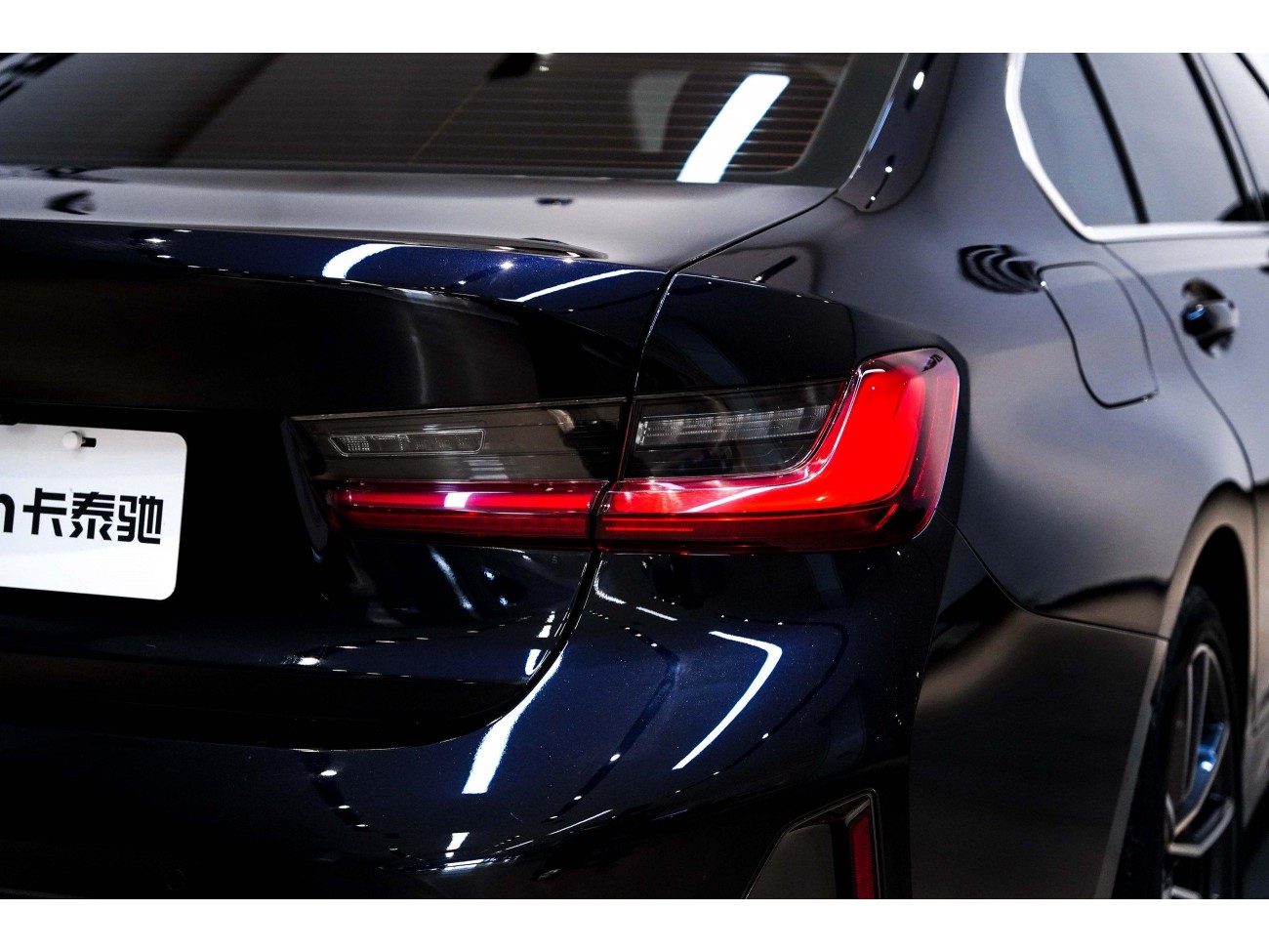 BMW 320Li 2024
