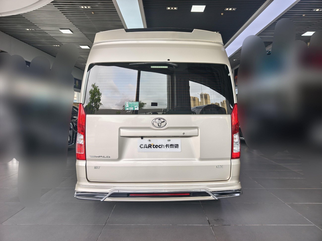 Toyota HiAce 2023
