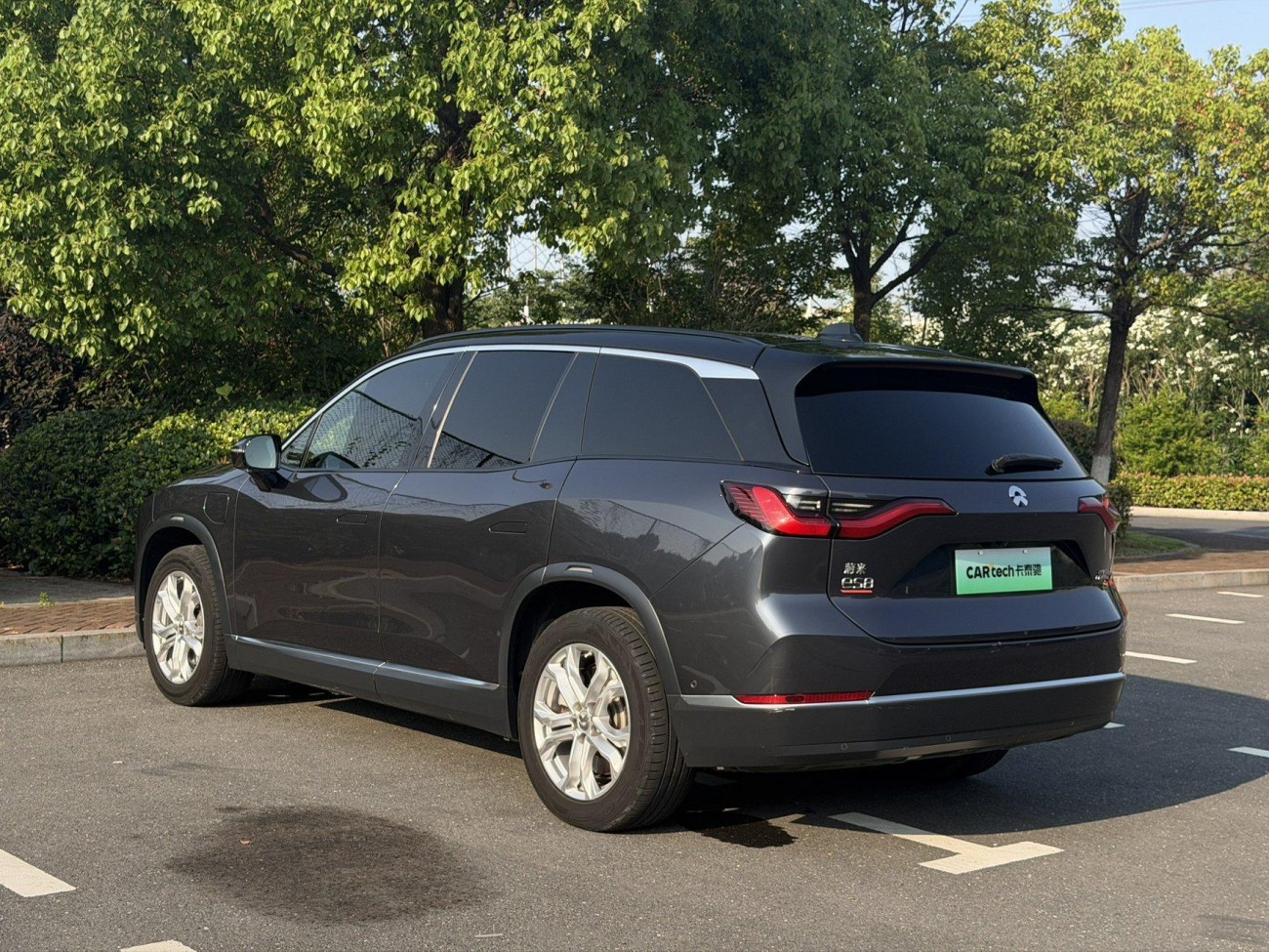 NIO ES8 2021