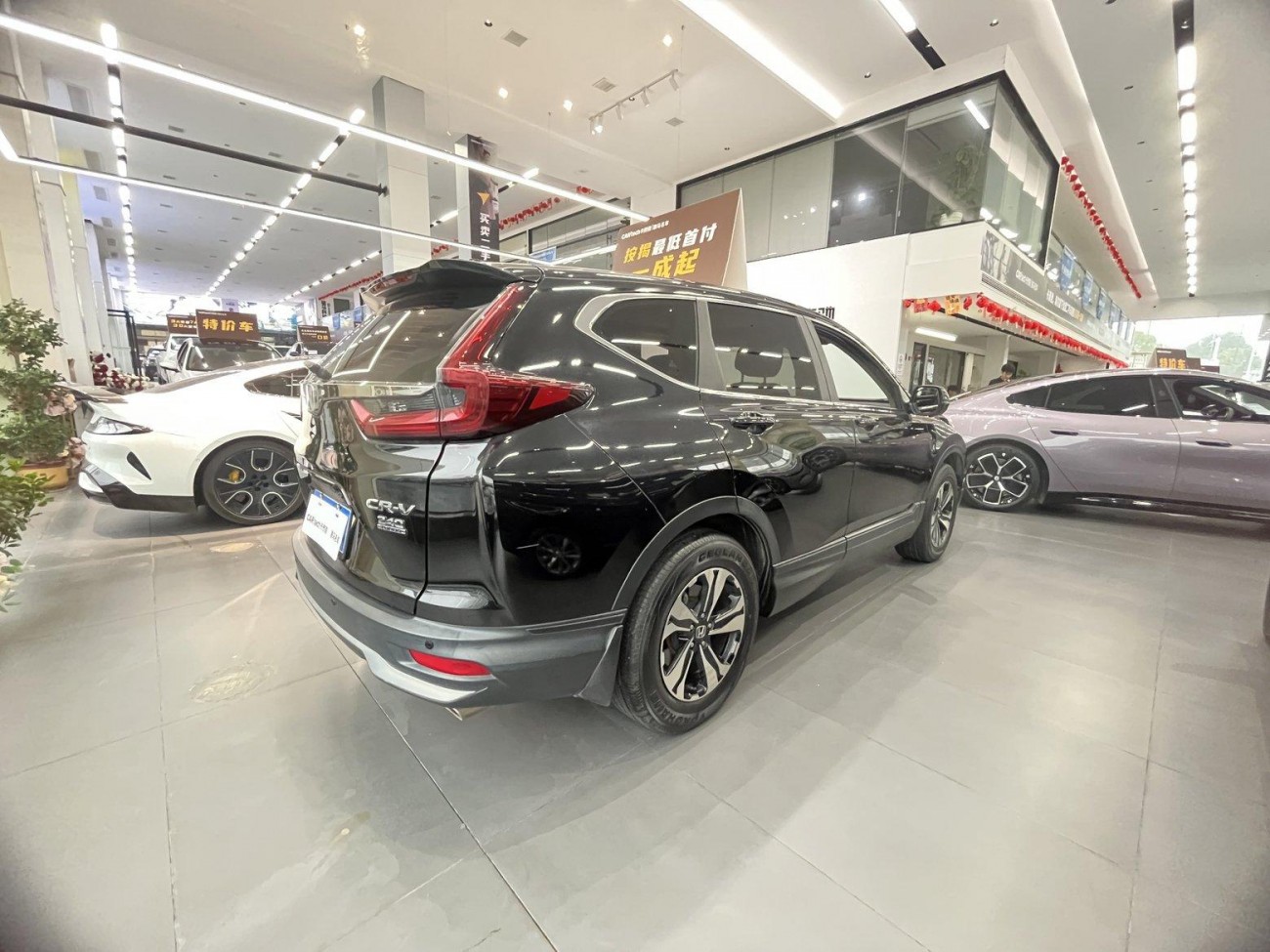Honda CR-V 2020