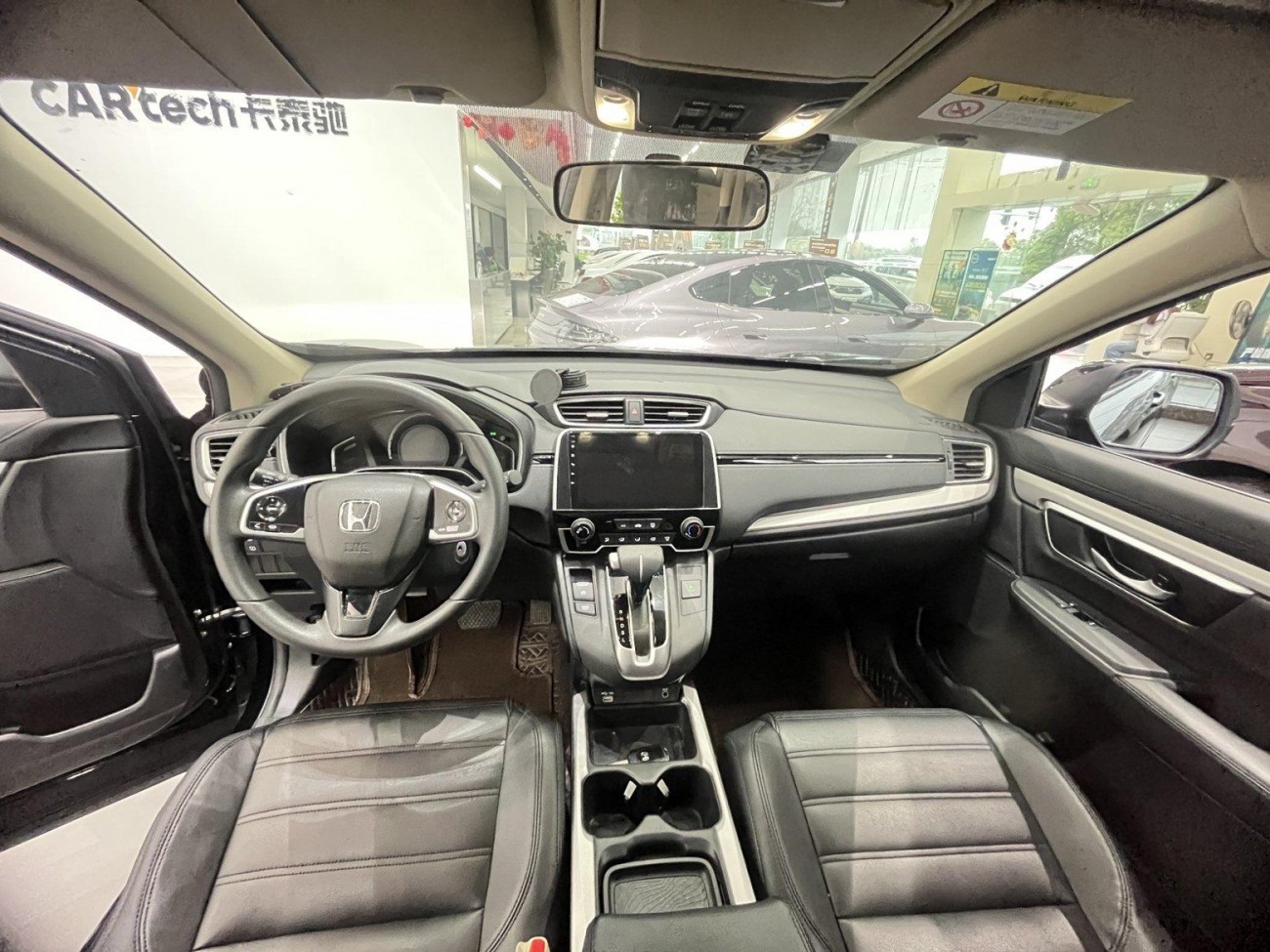 Honda CR-V 2020